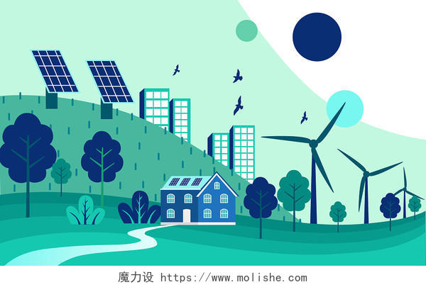 积极利用新能源为保护环境做贡献JPG图片扁平世界环境日环保插画